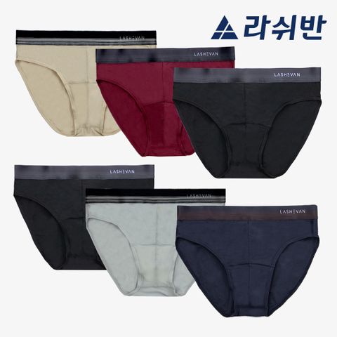 [라쉬반 스탠다드] 남성속옷 브리프 어반어뉴 6종 +할인쿠폰