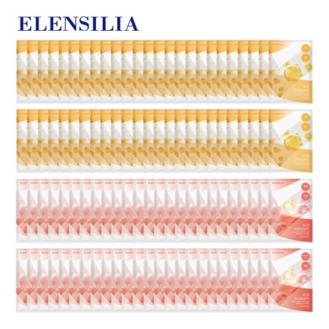 [엘렌실라] 앰플마스크팩 콜라겐 50매 + 글루타티온 50매 총 100매