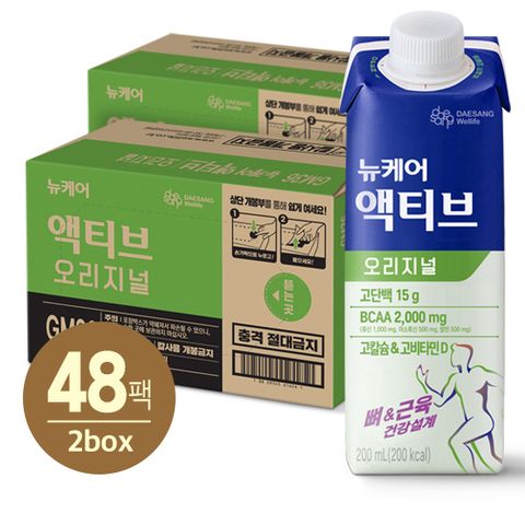 [대상웰라이프] 뉴케어 액티브 오리지널 (200mlx24팩) 2박스