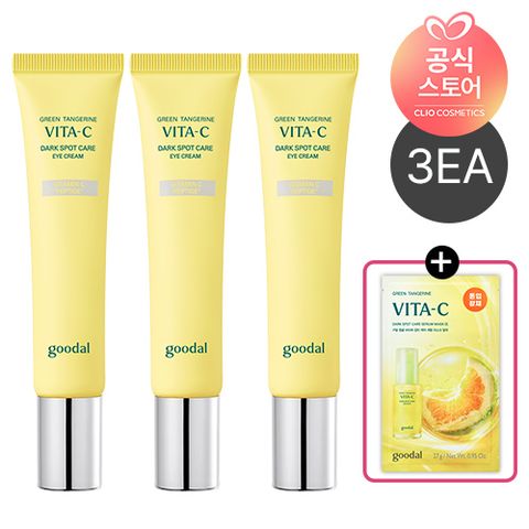 [구달] 청귤 비타C 잡티케어 아이크림 3개 + 청귤 비타C 마스크팩 1매(증정)