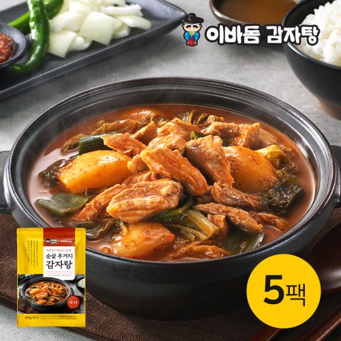 [이바돔] 우거지 순살 감자탕 600g x 5세트