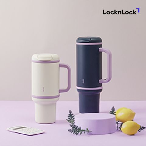 락앤락 메트로 퍼펙트씰 텀블러 세트