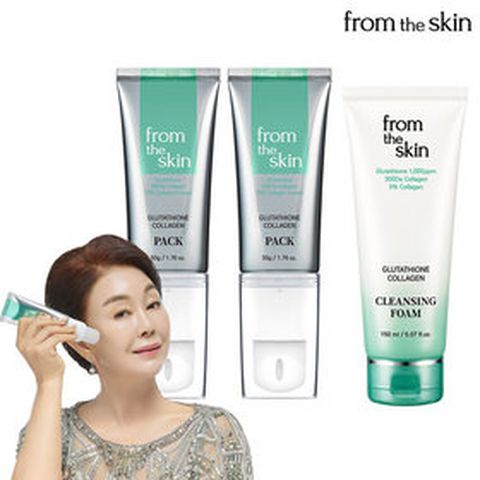 [TV쇼핑](프롬더스킨) 글루타치온 콜라겐팩 클렌징폼 구성(팩 50g x 2 + 클렌징폼 150ml)