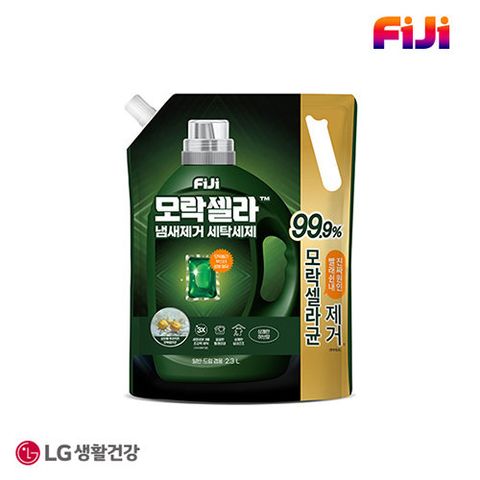 [피지] 모락셀라 냄새제거 액체세제 허브향 2.3L 리필 일반드럼 겸용, 빨래쉰내,땀냄새 제거