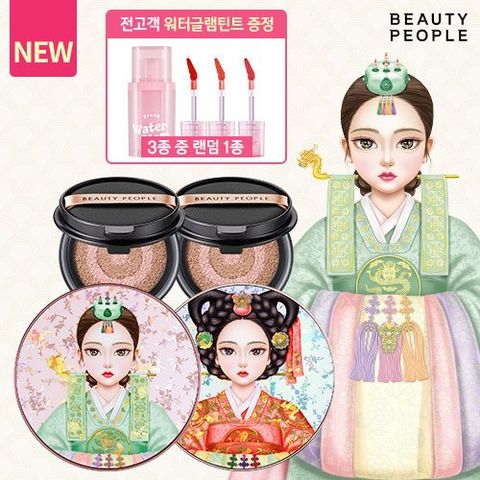 [컴팩트패키지] 시즌15 철벽녀 나노 비타민 광천수 커버 쿠션 2개+리필2개+틴트1종