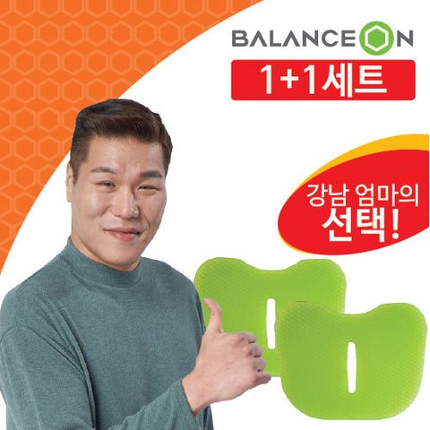 (1+1세트)서장훈의 특허받은 불스원 밸런스온 FIT 멀티시트(방석2+커버2)