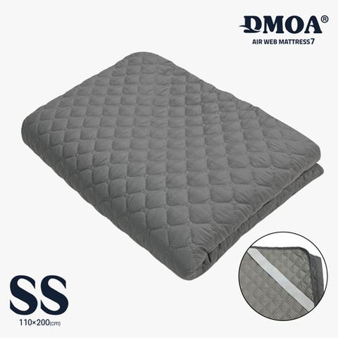 [드모아] 에어웹 매트리스 전용 누빔패드 SS(슈퍼싱글)