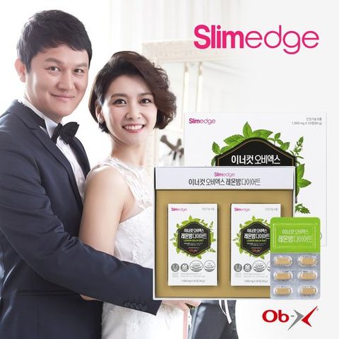[이현영 레몬밤다이어트] 이너컷 OB-X 레몬밤 다이어트 세트