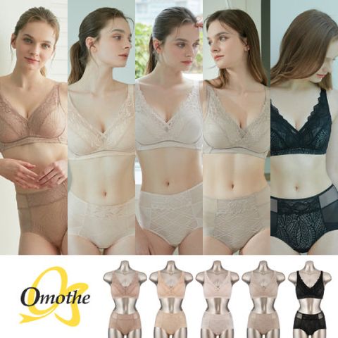 [텐텐][오모떼] 면파워넷 브라팬티 10종 패키지