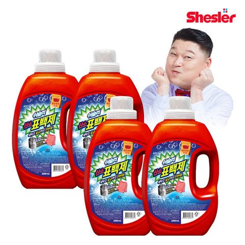 [쉬슬러] 산소 표백제 2L 4통 (99.9% 살균/베이킹소다 함유)