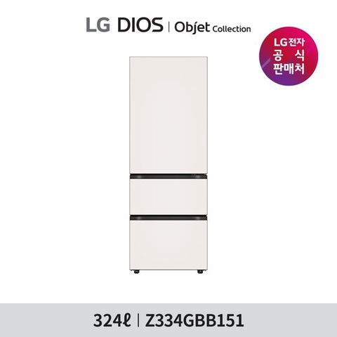 [324L]1등급 LG 디오스 오브제컬렉션 김치톡톡 베이지(Z334GBB151)