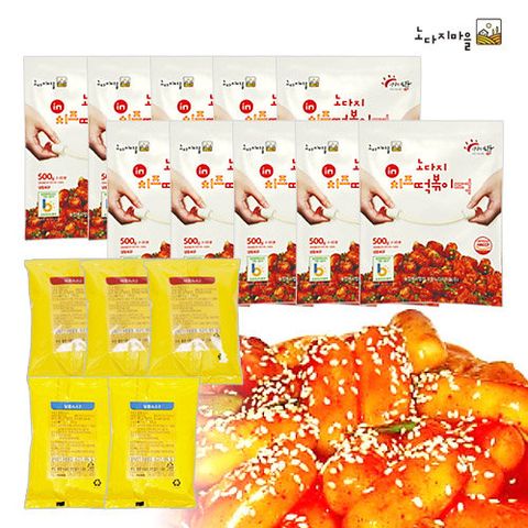 [노다지] 치즈떡볶이떡세트 (치즈떡볶이떡 500gx10팩, 소스5팩)