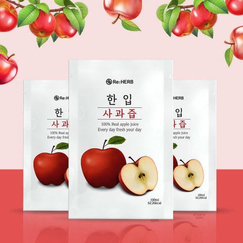(60팩)국내산 한입 사과즙 100ml x (30팩+30팩)