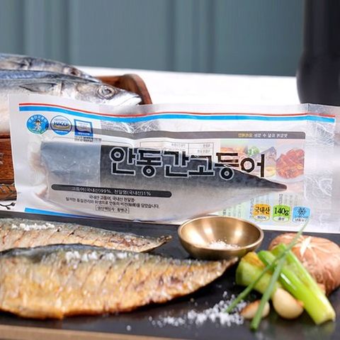 [홈앤쇼핑론칭기념특가] 국내산 특대사이즈 안동간고등어 140g x 15팩