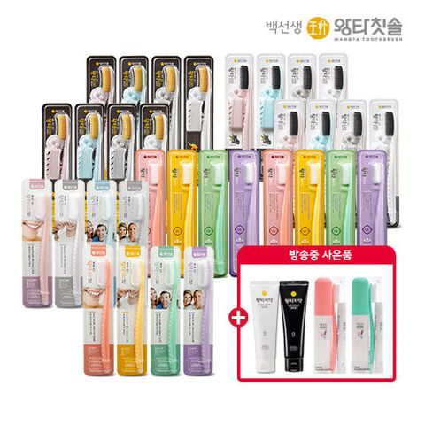 [썸머풀패키지] 백선생 왕타칫솔 32개 + 사은품 치약2개+여행용칫솔세트 2개