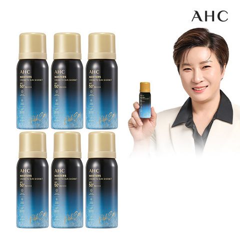 [2023 NEW] AHC 마스터즈 크림 투 선 샤벳트 박세리패키지