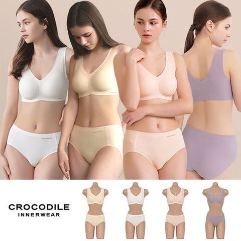 [역대최저가+앱10%할인][크로커다일](88차) 25SS 리얼 스킨 V넥  감탄브라 (4세트)