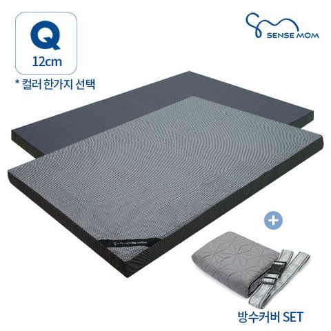 [센스맘] 센스맘 투사이드 에어매트리스 12cm Q(퀸)+ 방수커버