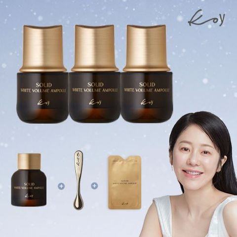 고현정 KoY [코이] 앰플세트 (화이트앰플 3개+중용량앰플1개+샤쉐1개+골드리프트볼1개)