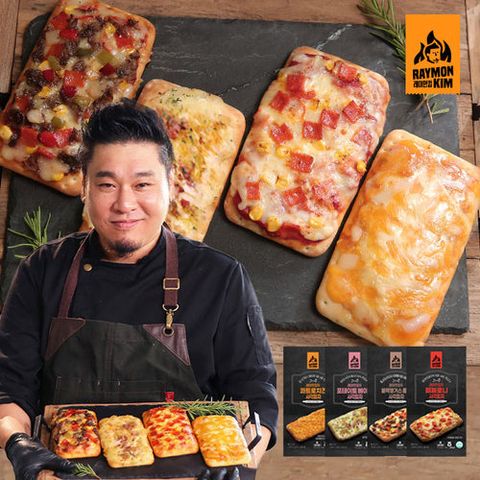 [레이먼킴]사각피자 4종 16팩 (블랙앵거스콤보/포테이토베이컨/콰트로치즈/페퍼로니)