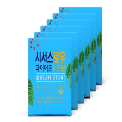시서스 로우 다이어트 시크릿 24주분