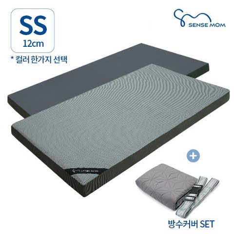 [센스맘] 센스맘 투사이드 에어매트리스 12cm SS(슈퍼싱글)+ 방수커버