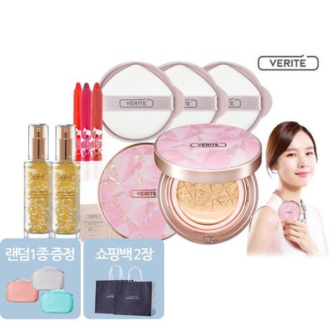베리떼 크리스탈 커버 쿠션 세트