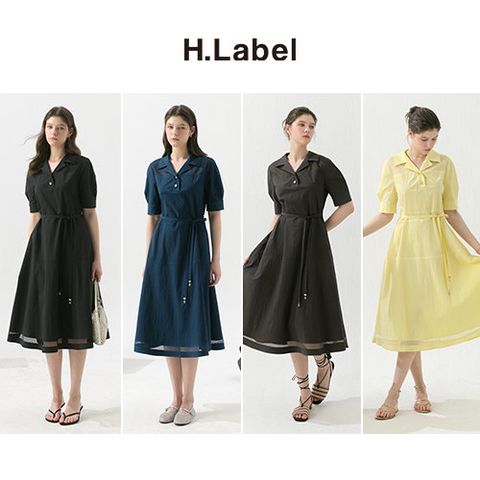[H.LABEL] 26 SUMMER 오픈카라 벨티드 원피스1종 (+팬던트 벨트)