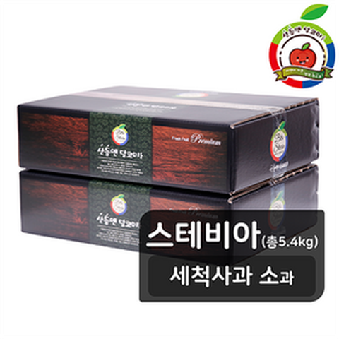 [TV쇼핑][스테비아 소과] 산들앤 스테비아 세척사과 2 box(총 5.4kg)