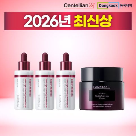 [최신상/시즌5] 동국제약 센텔리안24 멜라캡처 토닝샷 앰플 대용량 30ml 3병+유스퍼펙션크림 1통
