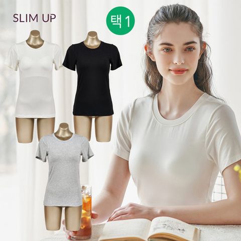 [택1][신영와코루] 슬림업 FREE-T 1종(브라탑 티셔츠/ 색상 선택) - C24