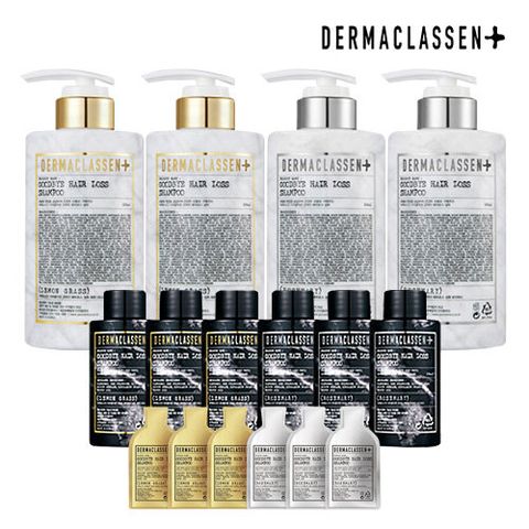 더마클라센 굿바이 헤어로스 샴푸 (김우리샴푸)