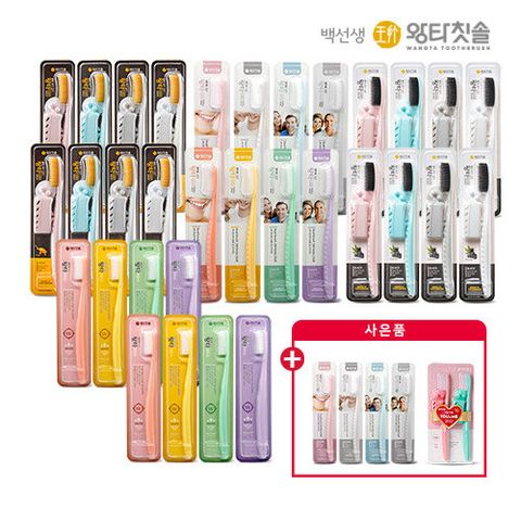 [특별기획패키지] 백선생 왕타칫솔 32개 + 사은품 칫솔 6개