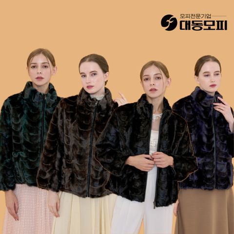 [역시즌초특가][대동모피]하프문 패션 밍크 스크랩 코트