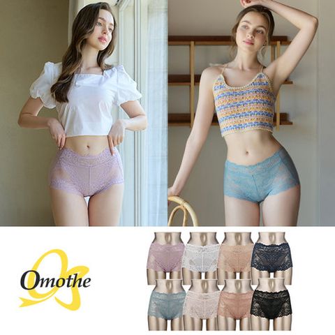 [오모떼] 라이크라  쿨 레이스 팬티 패키지