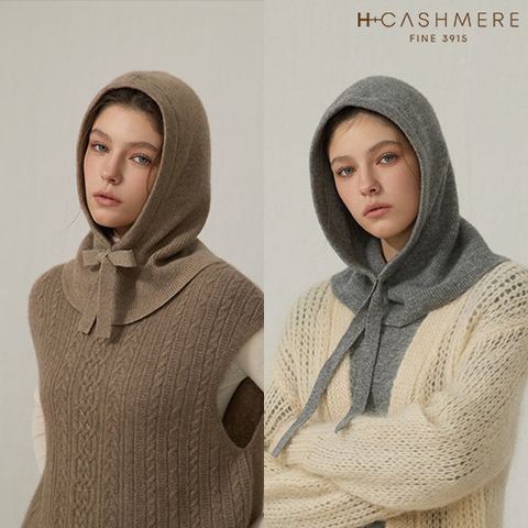 [H.캐시미어(H.Cashmere)] 25FW 몽골 퓨어 캐시미어 100% 바라클라바