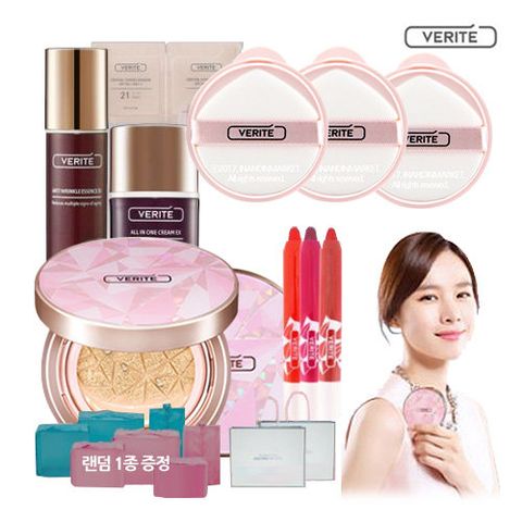 베리떼 크리스탈 커버 쿠션 세트