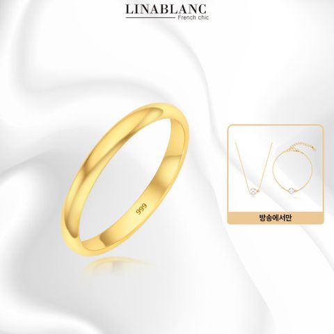 [리나블랑] 24K 클래식 반지 (전고객 14K 금볼 진주 목걸이 + 팔찌)