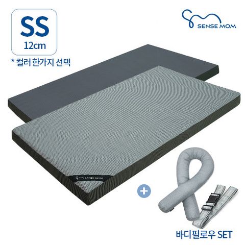 (SS+U) [센스맘] 센스맘 투사이드 에어매트리스 12cm SS(슈퍼싱글)+ 특대형 바디필로우(U)
