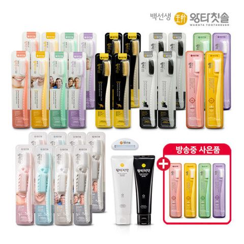 [대용량패키지] 백선생 왕타 칫솔 28+4개 + 치약 130g 2개 + 치약짜개 1개