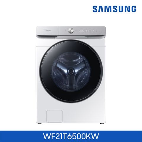 (으뜸효율)[삼성 그랑데 Ai] 삼성드럼세탁기 21kg 화이트 (WF21T6500KW)