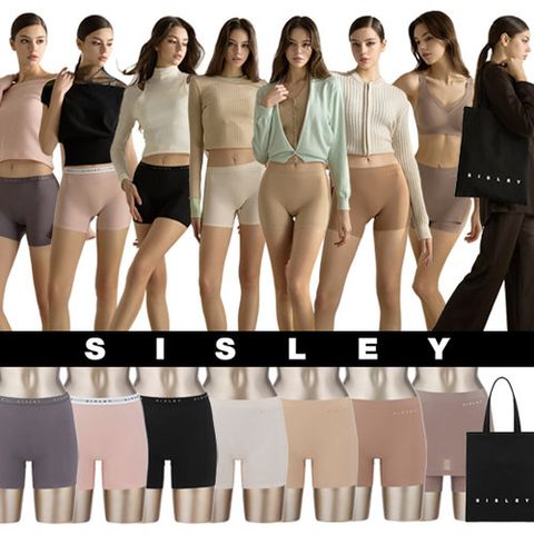 [앱10%할인] 시슬리(SISLEY) 밀착 커버 네모 팬티 6종+ 와이존커버팬티1종+에코백1종