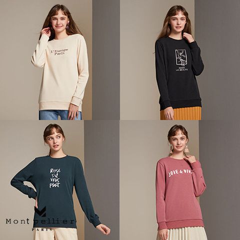 [몽펠리에] 19FW 여성 보아퍼 기모 레터링 스웨트 셔츠 4종 (With 연정훈)