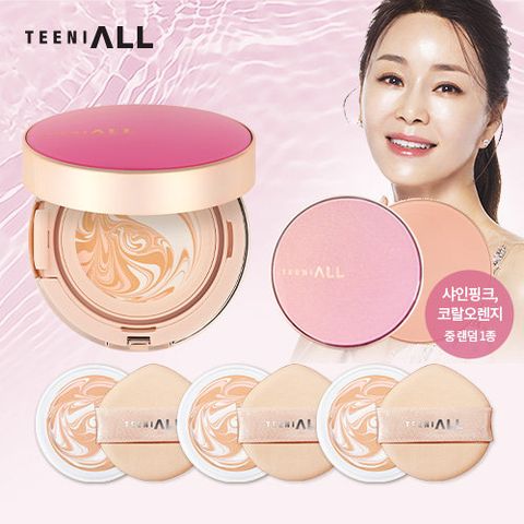 (견미리팩트) 티니올 크리미 팩트 마카롱에디션 (2개+리필3개)