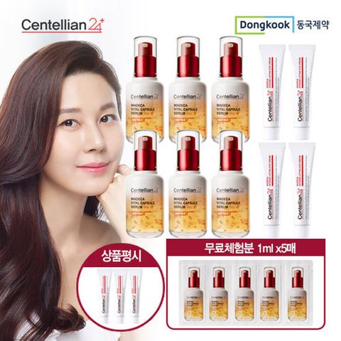 [동국제약] 최신상 마데카세럼 시즌3 [대6+아이크림4]