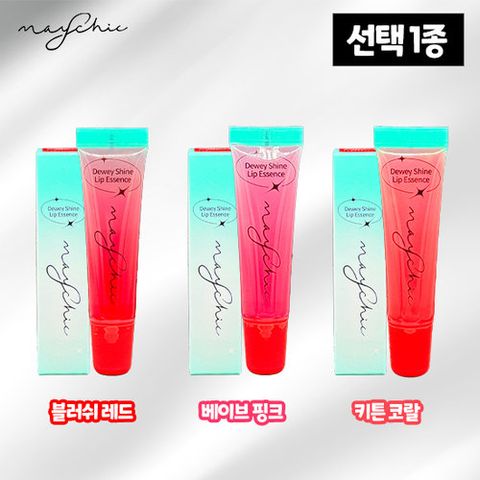 (메이시크) 듀이 샤인 립 에센스 1종