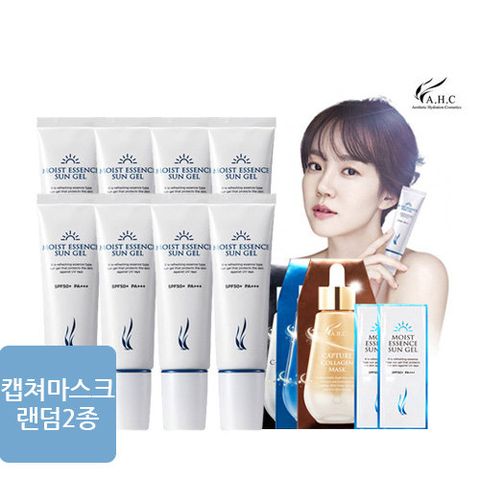 AHC 에센스 선젤 패키지