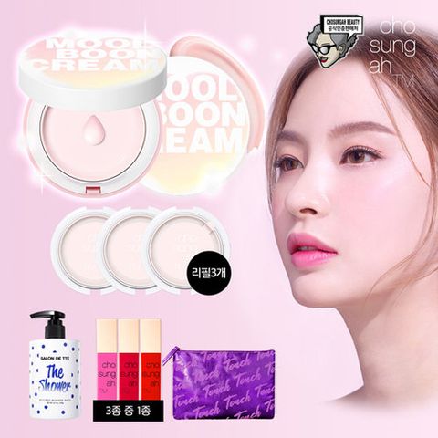 [조성아] 최신상 조성아 썸머 물분크림 피치에디션(결산특집)