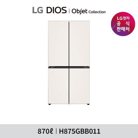 [870L]1등급 LG 디오스 오브제 냉장고 베이지(H875GBB011)