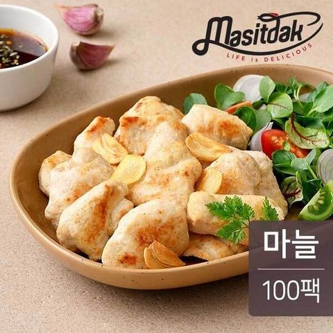 [맛있닭] 스팀 닭가슴살 마늘맛 100gx100팩(10kg)
